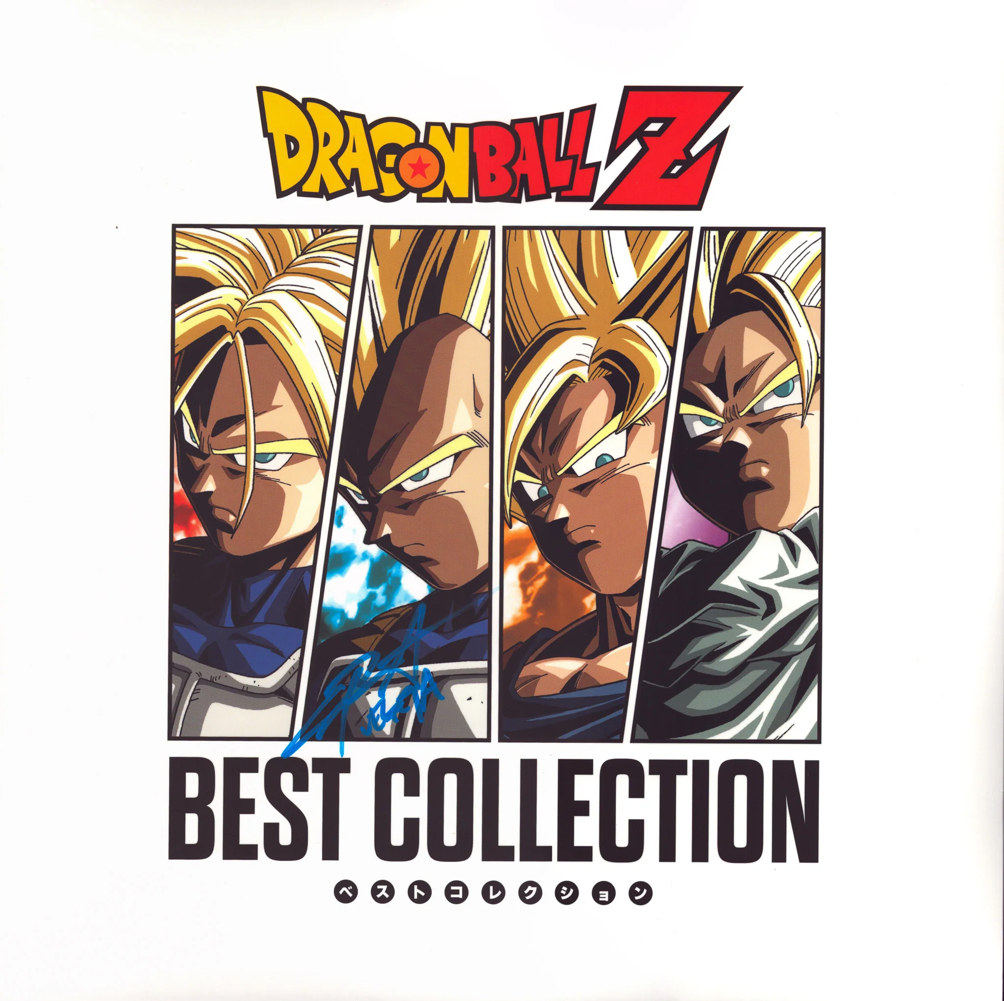 Thumbnail 1